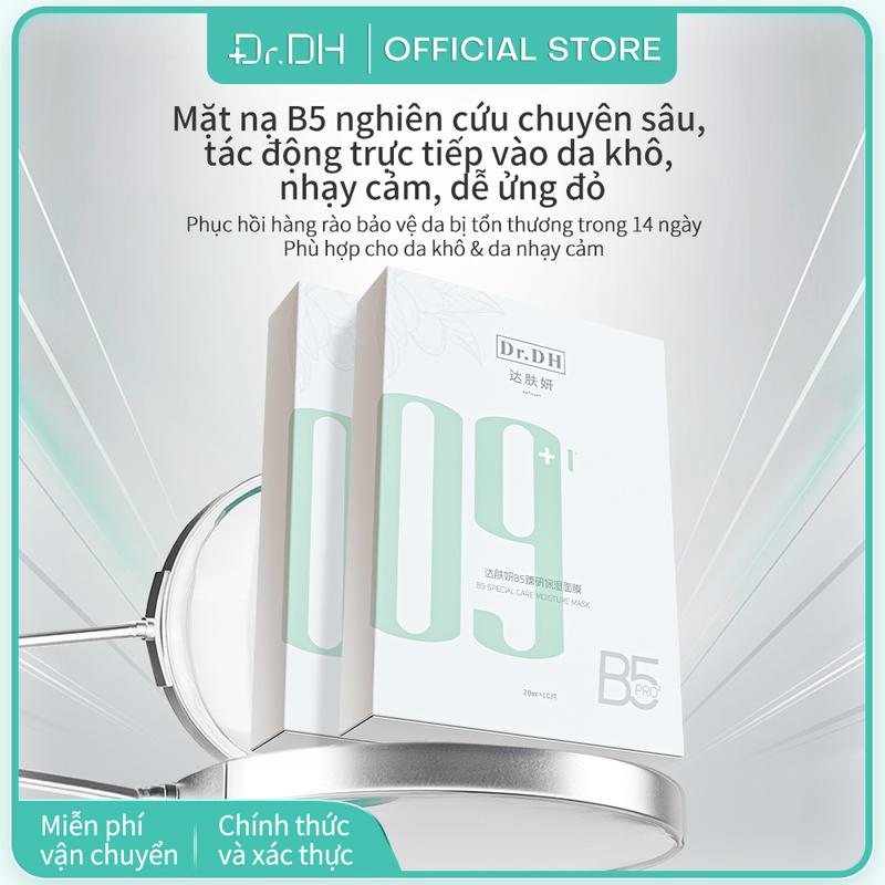  Mặt Nạ Dr.DH B5 Centella Asiatica Kiểm Soát Dầu Dưỡng Ẩm Sửa Chữa Dưỡng Ẩm Làm Dịu Làm Trắng Mặt Nạ Dạng Tấm 6 10 Cái 