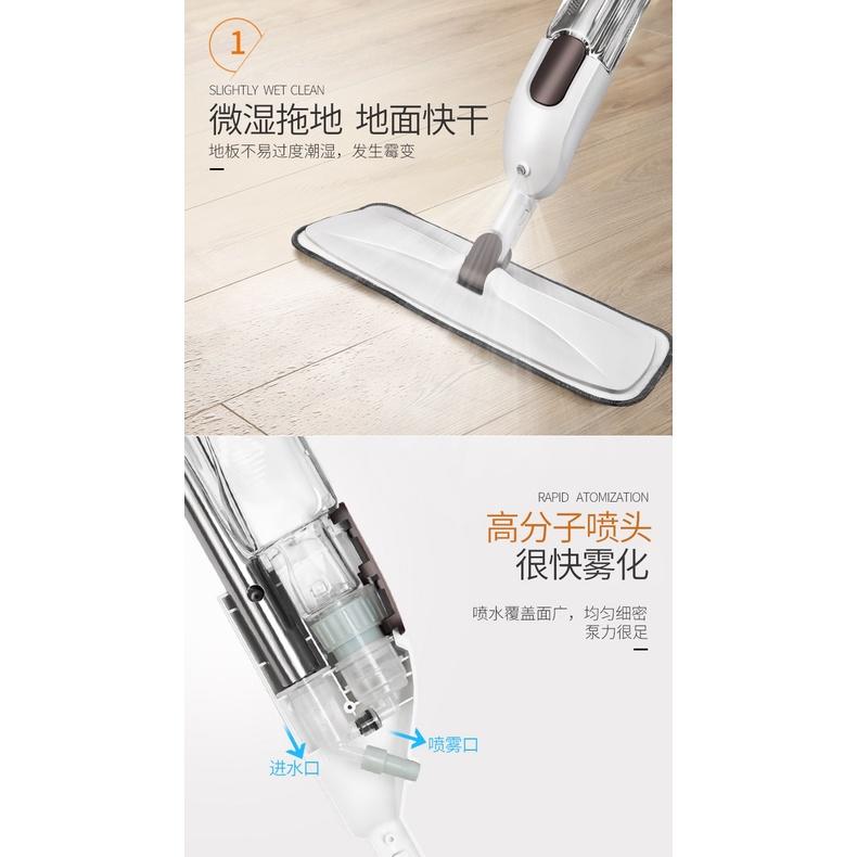 Product Introduction of [Local Seller] Aurora Spray Mop / Water Spray Mopping 20