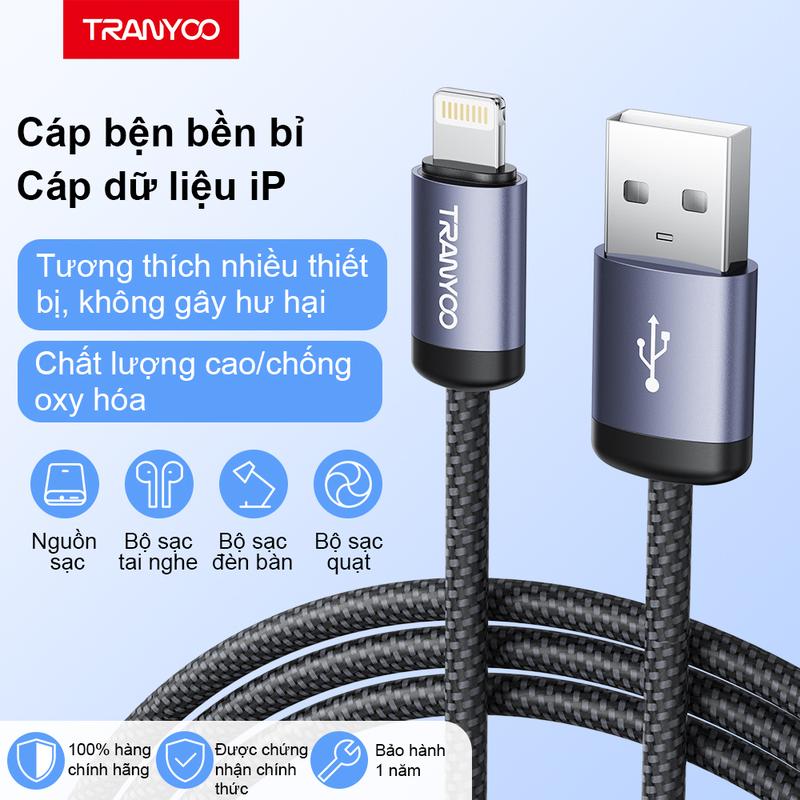  USB Dây Sạc Nhanh TRANYOO T-S20 6A Sạc Nhanh iphone android Type-C Lightning sạc an toàn ở nhiệt độ thấp  bảo vệ dây sạc chống oxy hóa không dễ đứt Miễn phí vận chuyển  Phụ Kiện Sạc Điện Thoại  Giao hàng từ TP.HCM  