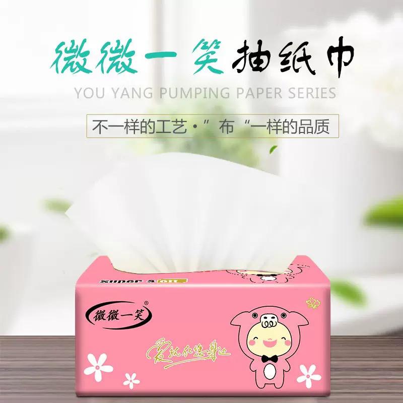Product Introduction of Superb Soft Tissue Paper  Bathroom Tissue Travel Tissue Tissue Paper Car Tissue Baby Tissue 4Ply Soft Tissue Paper Tisu Supplies 21