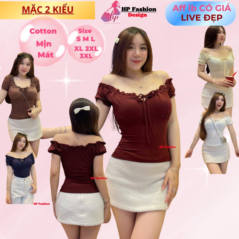  Áo thun body tay bèo ngắn nhún thun cổ vuông áo nữ kiểu mặc được trễ vai nữ basic vải thun cotton borip trơn basic co giãn 4 chều thoáng mát thấm hút mồ hôi size S M L Xl XXL  có bigsize mùa hè HP44 