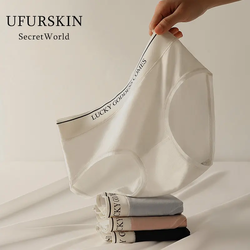 【UfurSkin】35-80 KGSeamless mid-waist 50-count modal thin breathable and comfortable girls sports mulberry silk antibacterial crotch women's underwear Womenswear Panty Print  -86330
