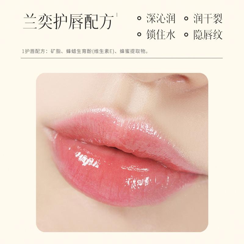 Son Dưỡng Môi Chiết Xuất Thực Vật Mật Ong, Lanyi, Dưỡng Ẩm, Không Nhờn, Kem Chăm Sóc Môi, Thích Hợp Cho Nam Và Nữ, Có Sẵn Làm Son Môi, 1 4