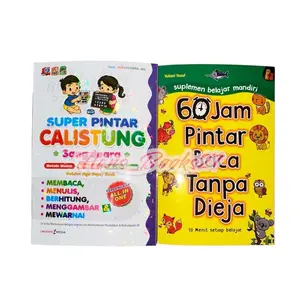 Paket Hemat 2 Buku 60 Jam Pintar Baca Tanpa Dieja dan Super Pintar Calistung - Hans Books