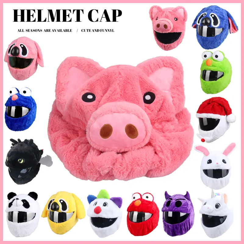 Motorcycle helmet cover plush head cover cute personalized protective helmet full helmet cover couple models animal head cover