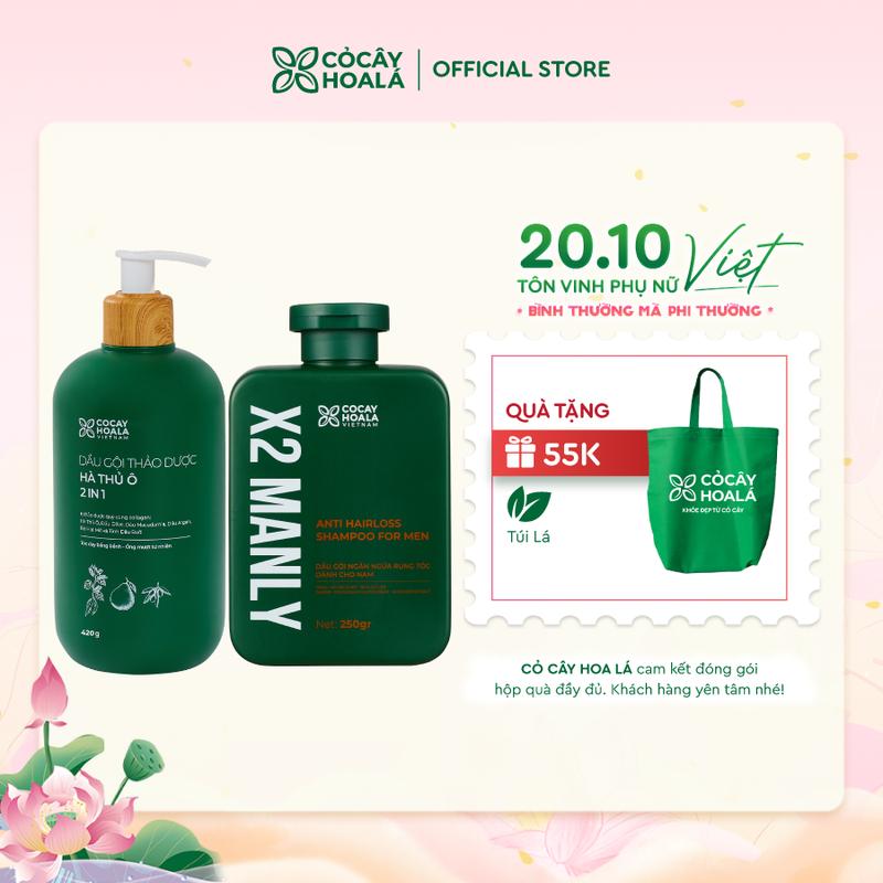 Combo Dầu Gội Thảo Dược Dành Cho Nam X2 Manly Cỏ Cây Hoa Lá 250g, Dầu Gội Xả 2in1 Hà Thủ Ô Cỏ Cây Hoa Lá 420g - Dưỡng Tóc Mềm Mượt, Chắc Khoẻ