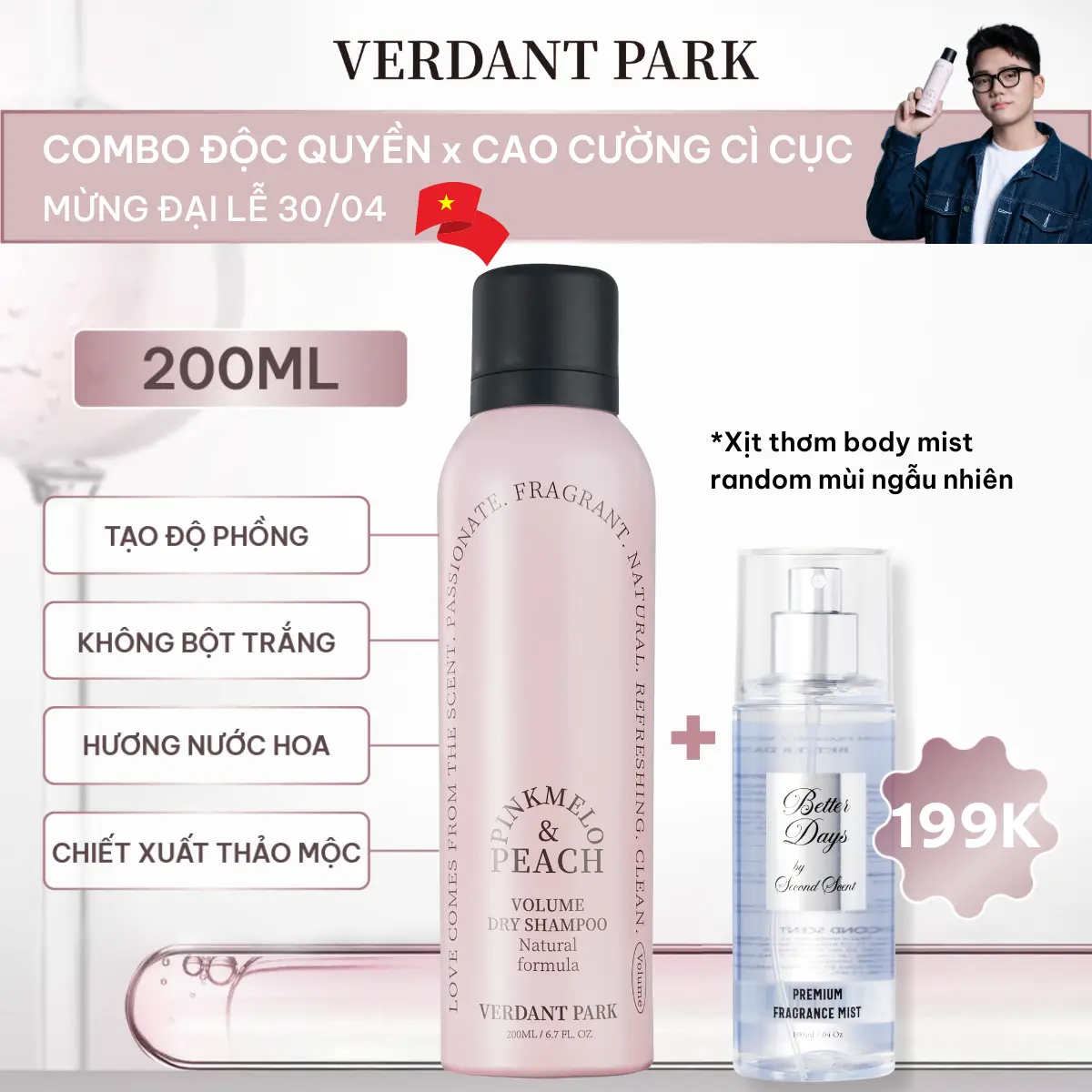 Xịt khô phồng tóc VERDANT PARK dầu gội khô kiềm dầu lâu bết mùi Đào đen hồng Black Pink Pinkmelo & Peach Volume Hair Spray Dry Shampoo Verdantpark VDPK01 Nữ Women