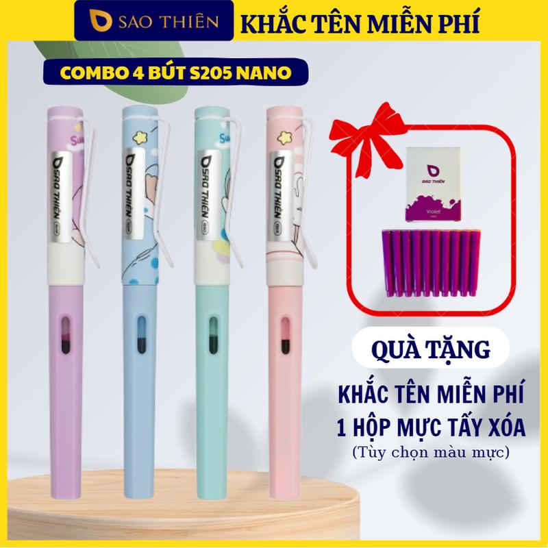 Combo 4 bút Sao Thiên S205 Nano Tặng 1 Hộp mực 10 ống Tẩy Xóa + Miễn phí Khắc Tên