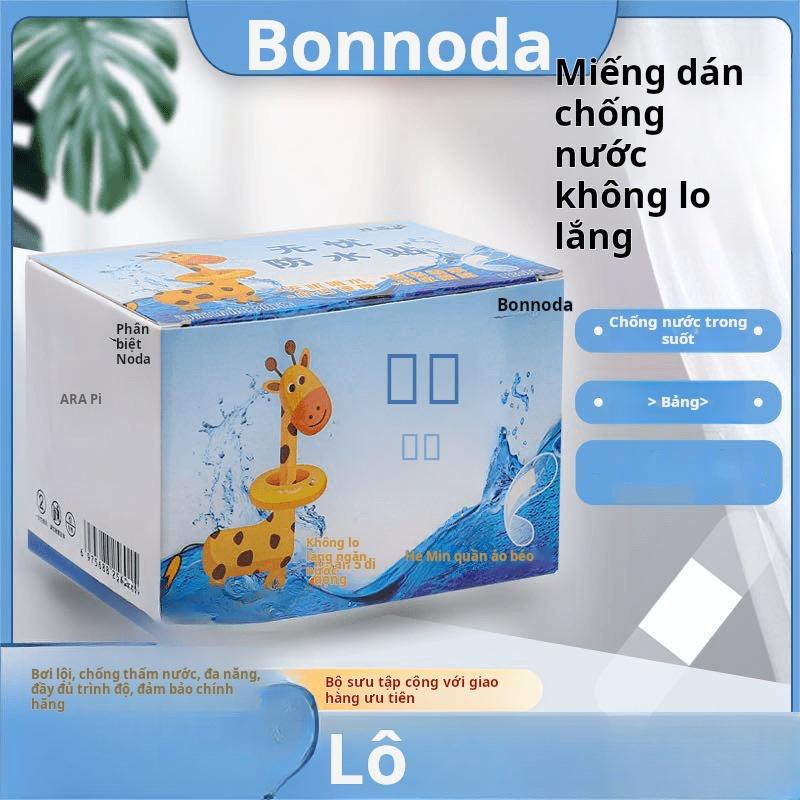 Miếng Dán Chống Thấm Nước, Miếng Dán Không Lo Lắng, Dính Cao, Trong Suốt, Vô Hình, Cầm Tay, Thoáng Khí, Chống Ma Sát, Thích Hợp Để Tắm Và Bơi Lội Cho Trẻ Sơ Sinh Và Trẻ Em, [Thanh Toán Khi Nhận Hàng]