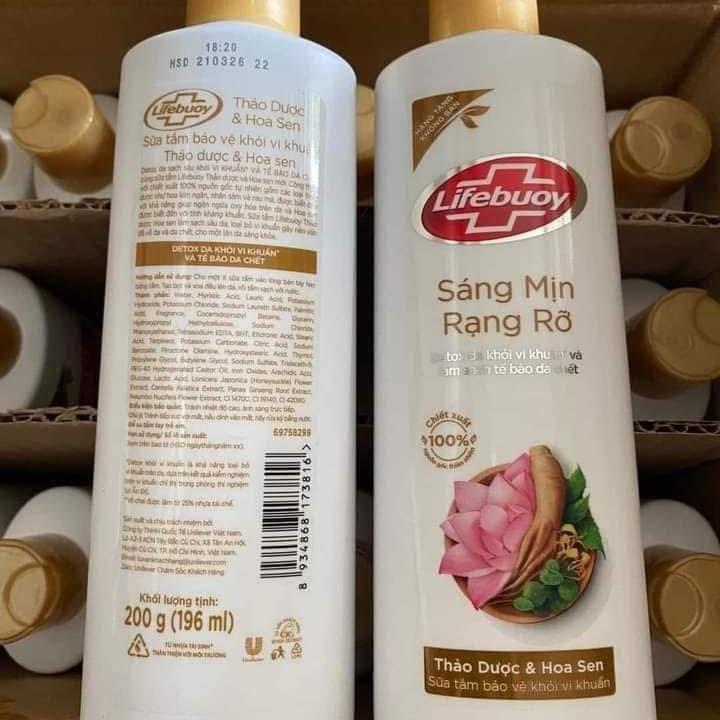 Sét 5 Chai Sữa Tắm Lifebuoy Hương Thảo Dược Hoa Sen . Lá Mùi Muối Lôc 200gr hàng quà tặng