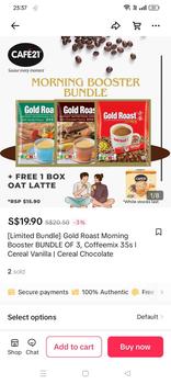 Product Review of [Limited Bundle] Gold Roast Morning Booster BUNDLE OF 3, Coffeemix 35s l  Cereal Vanilla | Cereal Chocolate from 大** 0