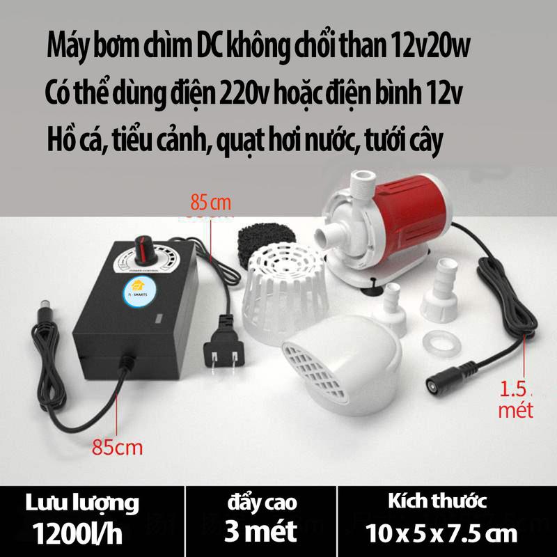 Bơm hồ cá bể cá tiểu cảnh 12V 1200l h không giật có điều chỉnh lưu lượng công xuất 20w có hút đáy