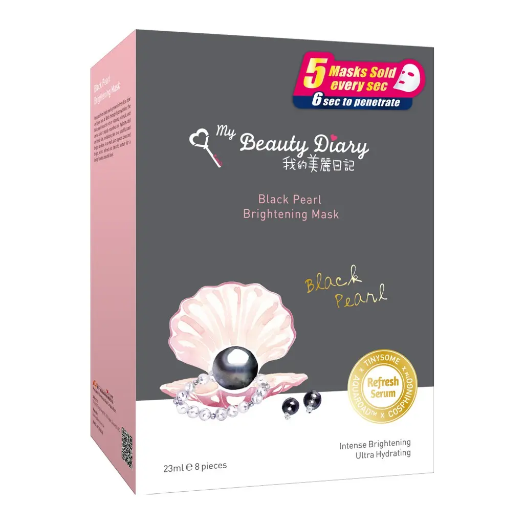 My Beauty Diary Black Pearl Mask 8s