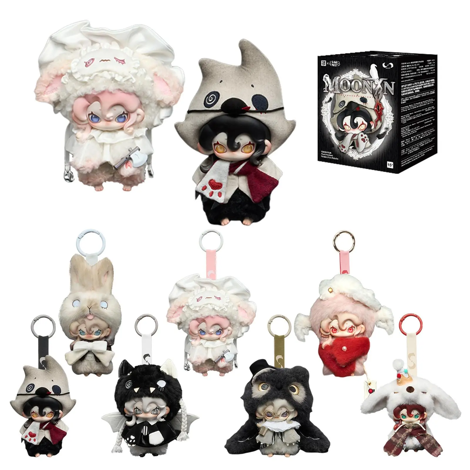 TOPTOY Moonin 夜の帳が下りるシリーズ ぬいぐるみ ボックス