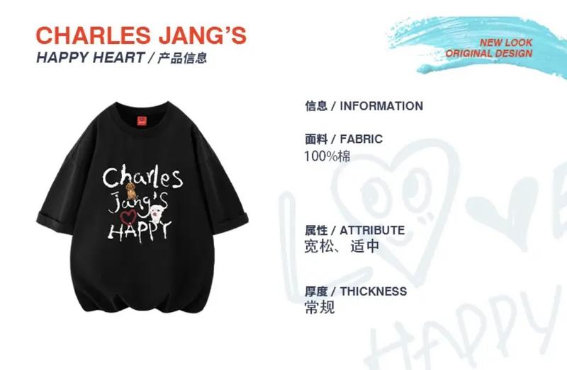 Product Introduction of CJ Comfortable Cotton Cartoon T-shirt 3