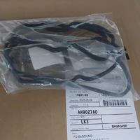 Gambar seal cover valve innova , fortuner , hilux diesel lama mesin 2kd dari toyota duta cendana Kab. Cianjur 4 Tokopedia