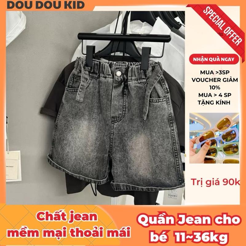 [DOU DOU KID] JD20 Quần Jean Trẻ Em 11-36kg,Chất Denim Mềm Mại Cho Bé
