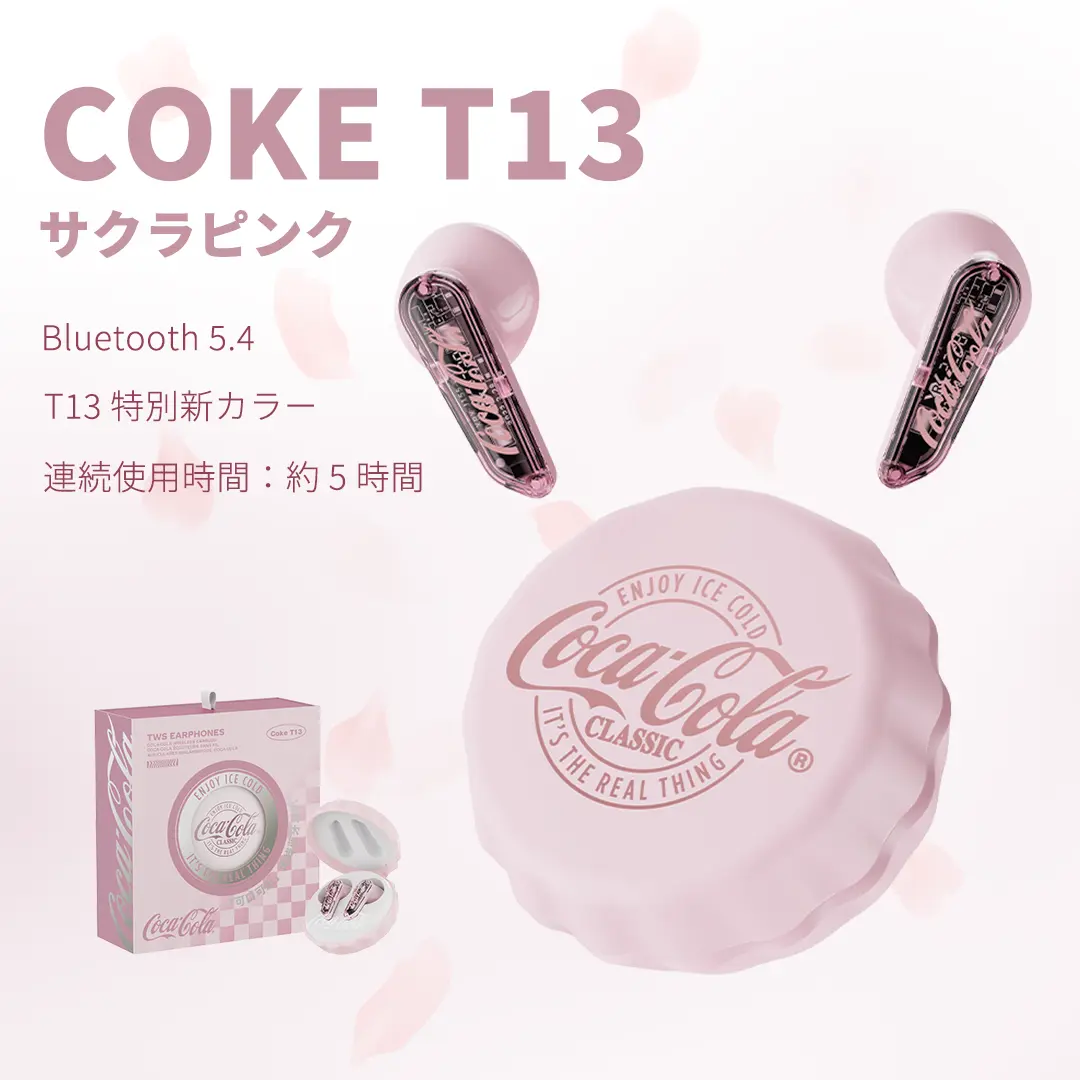 Coca-Cola T13 Lite アプリ連携ワイヤレスイヤホン Bluetooth6.0 13mm