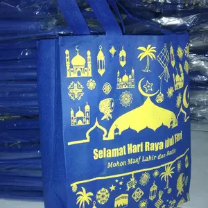 Goodiebag Idul Fitri 12 pcs Ukuran Kecil P25 T35 Lipat Samping 8 Tas Spunbond Lebaran Untuk Parcel Hampers Dan Bingkisan Sembako