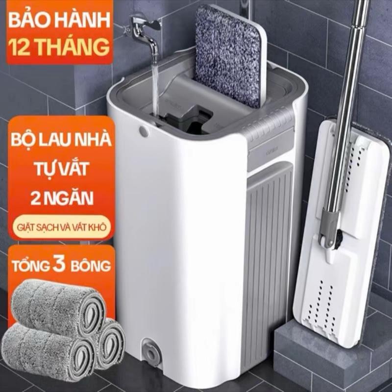 Bộ Cây Lau Nhà DKSTORE PRO ( Tặng 3 Bông Lau ) - Tích Hợp Giặt Vắt Khô, Lau Sạch Hiệu Qủa, Đầu Lau 360 Độ Linh Hoạt