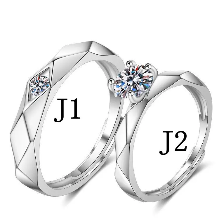 Ladamai 1 Buah Cincin Pasangan Silver / Cincin Pengantin / Cincin Couple / Cincin Pernikahan 2
