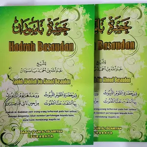 Buku Hadrah basaudan terjemah ukuran A5