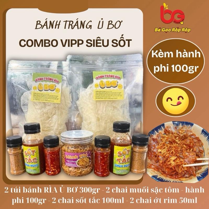 Ủ BƠ VIP ComBo VIPP Bánh Tráng Ủ BƠ Siêu Sốt Muối Sặc Tôm Cay Ăn Vặt BéGạo
