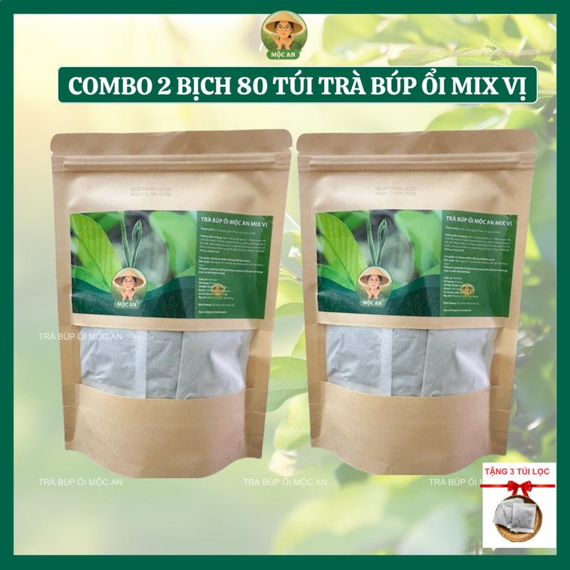 Combo 2 bịch 80 gói trà túi lọc 5 vị búp ổi- lá seᵰ- giảo cổ lam- cỏ ngọt- lá nếp (tặng 3tép) Nước Trà Tea trà lá ổi  thu hẹp dạ dày trà  sâm l áổ Chè tea trà  búp