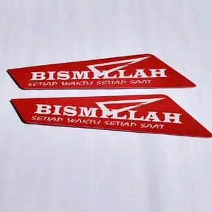 2pcs Wiper Wing tulisan BISMILLAH 4warna
