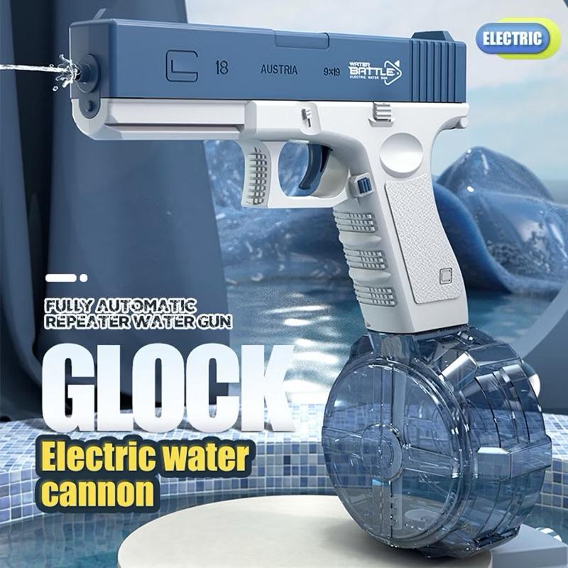  Máy phun nước tự động áp lực mạnh kèm pin và dây sạc đồ chơi phun nước vui nhộn cho bé giá rẻ 