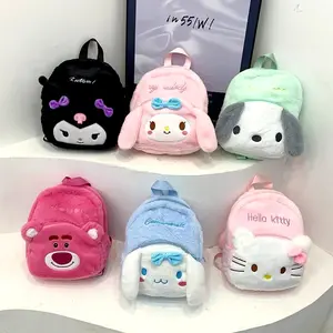 Tas Ransel Anak Tas Bulu Backpack Sekolah Perempuan Motif Boneka Cinnamoroll Melody Kuromi Rangsel Korea Lucu