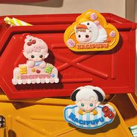 Gambar POP MART HACIPUPU Rolling Time Machine Series -  Fridge Magnet Silicone Clip Blind Box - Single Box dari POP MART Official Shop Kab. Tangerang 4 Tokopedia