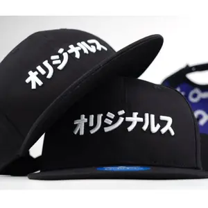 Topi Snapback Japan Varian