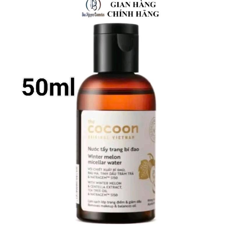 (Chính Hãng) (Dùng thử) Nước tẩy trang bí đao Cocoon, 50-140ml,  tẩy sạch lớp trang điểm, giảm dầu mụn hiệu quả