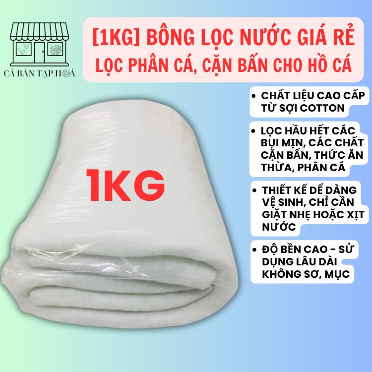  Bông Lọc Nước cho hồ cá - Bông lọc bể cá bể thuỷ sinh 
