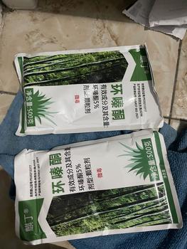 Product Review of bubuk tree killer hexazinone herbisida pembasmi rumput pohon besar dan bambu 500gram from D**🍀 0