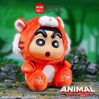 Gambar MINISO Crayon Shinchan Collection Vinyl Plush Toy Boneka Lucu Karakter Shinchan - Random 1pcs dari minisoshopid Kab. Karawang 3 Tokopedia