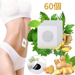 すべての肌タイプに対応したウエストパッチ修理、腹ボタン穴用の透明接着バンデージ、簡単な適用と快適な着用