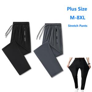 【M-8XL,42-135KG】stretch pants,plus size,Seluar Sutera Ais,Gaya Sukan Luaran,Untuk Lelaki dan Wanita,Model Pasangan, Kaki Banyak, Kaki Rata, Cepat Kering, Keanjalan Tinggi, Seluar Kasual,Potongan Lurus dan Longgar,Seluar Saiz Besar,Sesuai untuk Beli,baggy