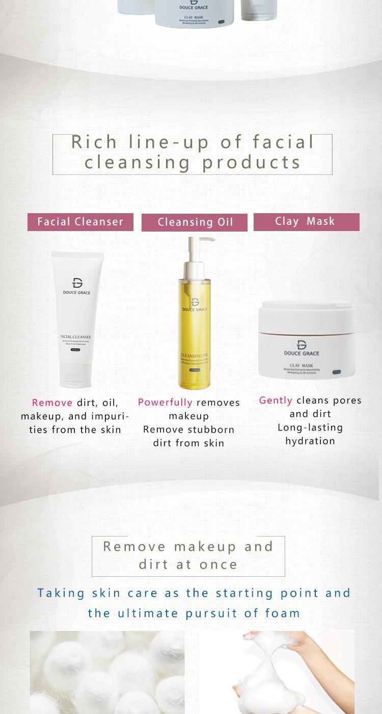 Product Introduction of [Douce Grace] 4 in 1 MISS GRACE COMBO SET with DAMASK ROSE TONER 200ml CLEANSING OIL 150ml FACIAL CLEANSER 100ml and MINERAL CLAY MASK 100ml 5