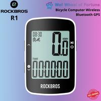 Gambar ROCKBROS R1 GPS Speedometer Sepeda MTB Road Bike Wireless Bluetooth Bicycle Cycling Stopwatch Computer Bike IPX7 Waterproof dari Wof Wheel of Fortune Official Kab. Tangerang 1 Tokopedia