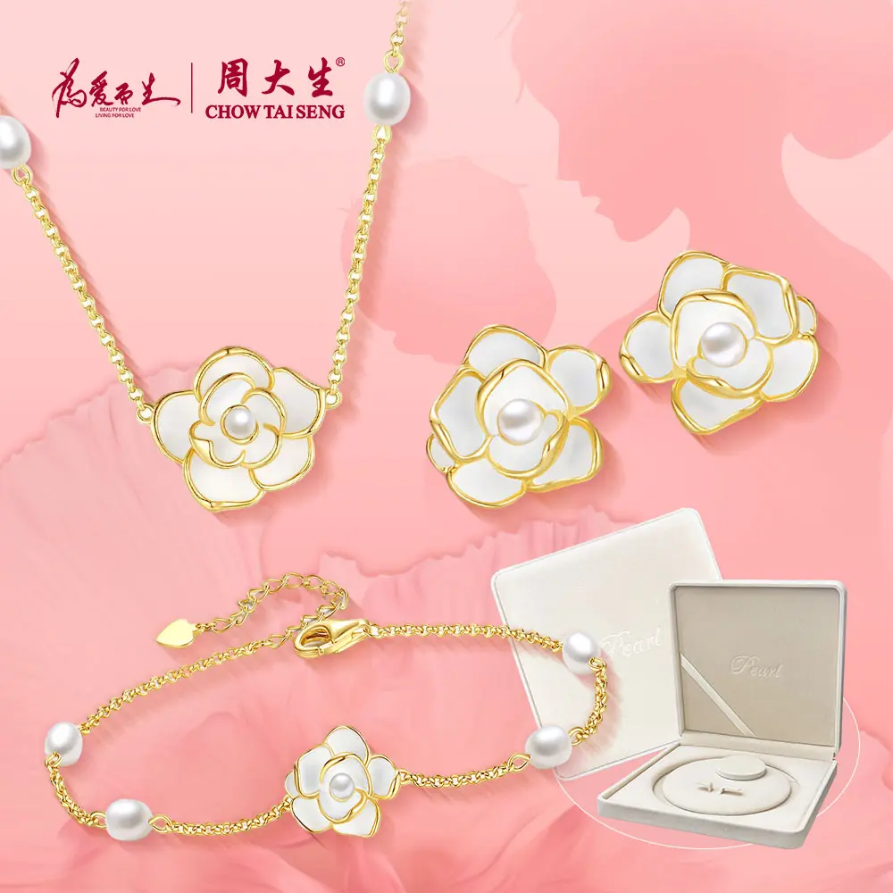 【Chow Tai Seng Jewellery】/Gift for Mother's Day/ S925 Sterling Silver Freshwater Pearl Camellia Jewelry Set