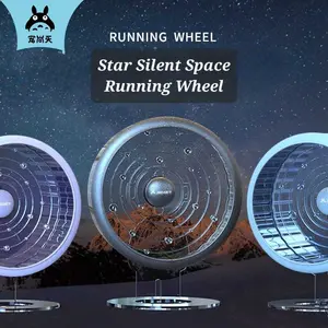 1 Set -  Wandering Planet Space Star Track Arcylic Running Wheel For Small Pets - By Jonsanty