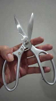 Product Review of Gunting Dapur silver Tajam Kitchen Shear Super Kuat Cutting Scissors from s**a 0