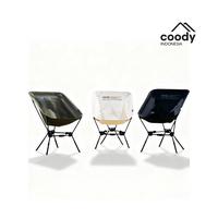 Gambar Coody Triangle Moon Chair – Kursi Camping Lipat Ringan Portable Aluminium untuk Camping, Piknik, Fishing & Outdoor (Beige, Army Green, Black) - Beige dari Coody Indonesia Kab. Tangerang 1 Tokopedia