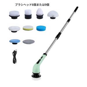 電動スピンスクラバー、6/9個のブラシヘッド付きの充電式クリーニングブラシ、浴槽/タイル/床/窓を掃除するためのコードレスシャワースクラバー