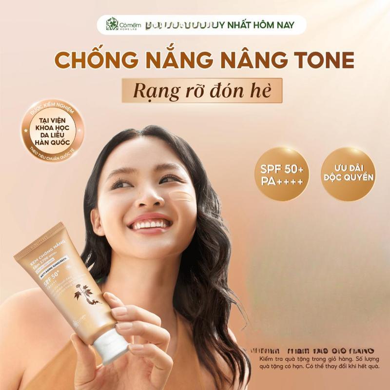 Cỏ Mềm Kem Chống Nắng Sâm 1700 SPF50+ PA++++ 60gr - Bảo Vệ Da Toàn Diện & Ngừa…