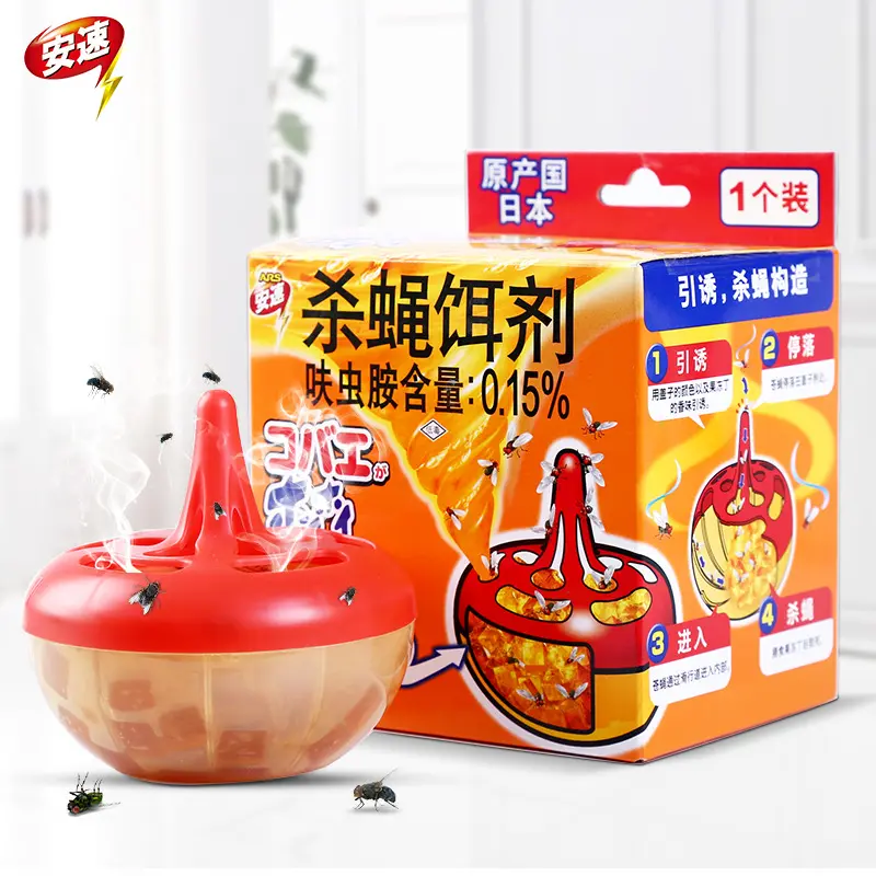 Japan Viral Super Effective  100% Authentic 100%  Fruit Fly trap Killer Bait / Catcher and Trap