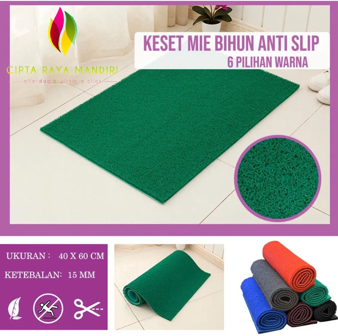Keset Karpet Karet PVC Mie / Bihun /15mm Size 40x60 / 40 cm x 60 cm