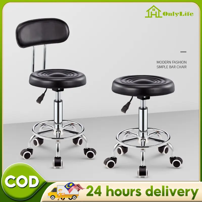 Stool Replacement Seat Round Bar Stool 17 Inch Round Seat Cushions